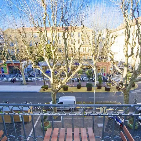 Apartman Promenade - Grimaldi Center *